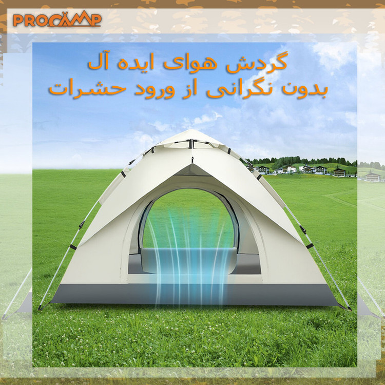 چادر کوهنوردی 4 نفره پروکمپ مدل JH-8879