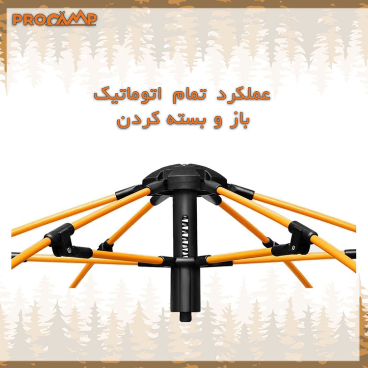 چادر کوهنوردی 4 نفره پروکمپ مدل JH-8879