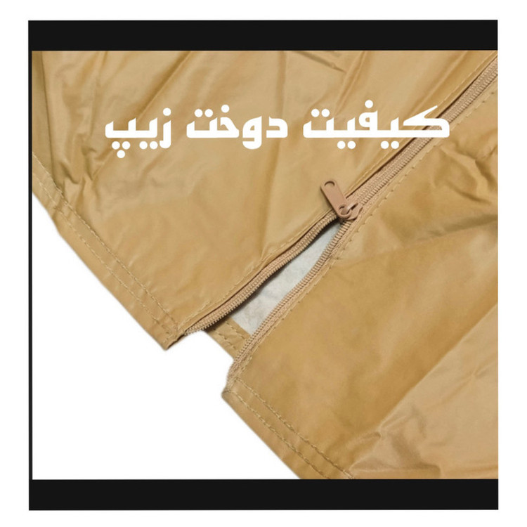 چادر خودرو ساکا مدل Best مناسب برای MVM X55 Pro