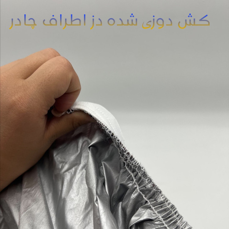 چادر خودرو استار مدل شمعی مناسب برای هیوندای اکسنت