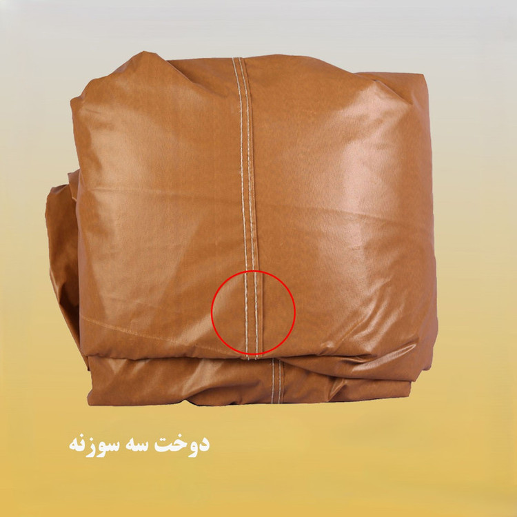 چادر خودرو لوکس سهیل مدل سی سی مناسب برای برلیانس 320