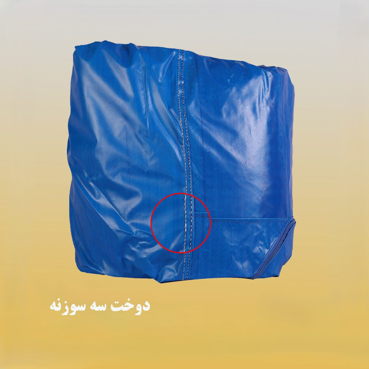 چادر خودرو لوکس سهیل مدل سی سی مناسب برای برلیانس 320