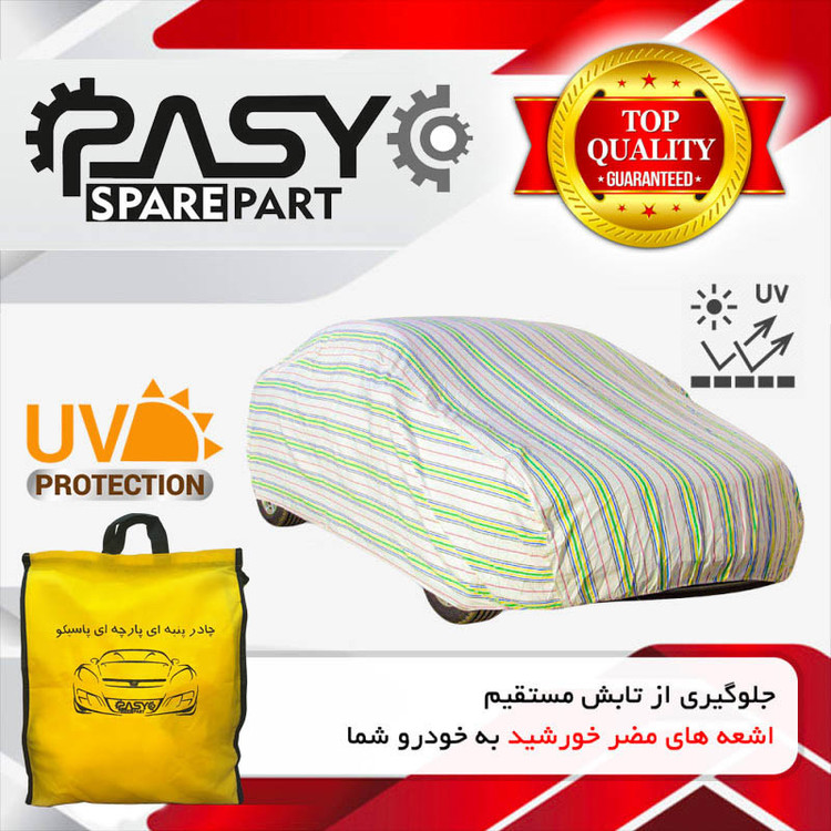 چادر خودرو پاسیکو مدل EXTRA PLUS مناسب برای تویوتا هایلوکس