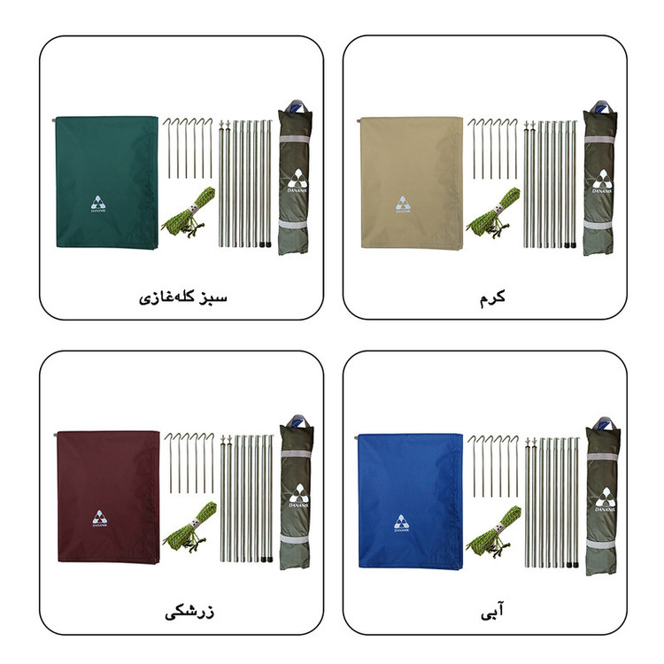 سایه بان سفری دانانیک مدل SB104