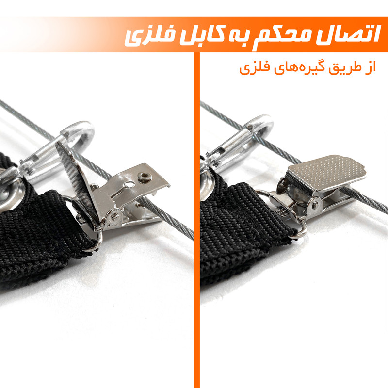 سایه بان سفری ریلی