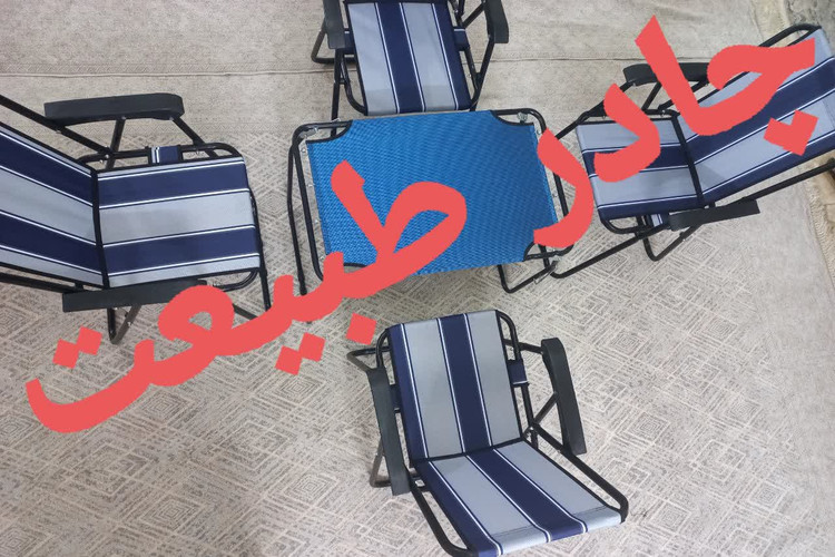 میز و صندلی اقتصادی چادر طبیعت 4 عدد صندلی و یک میز