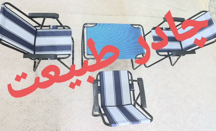 میز صندلی اقتصادی چادر طبیعت 3 صندلی با میز