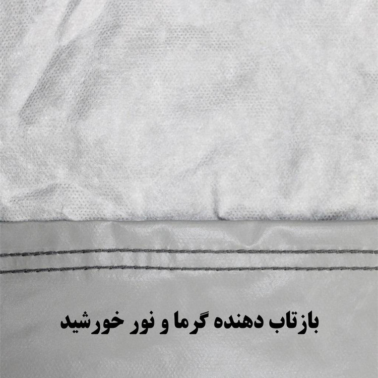 چادر خودرو ساکا مدل Saca Prime مناسب برای لیفان X60
