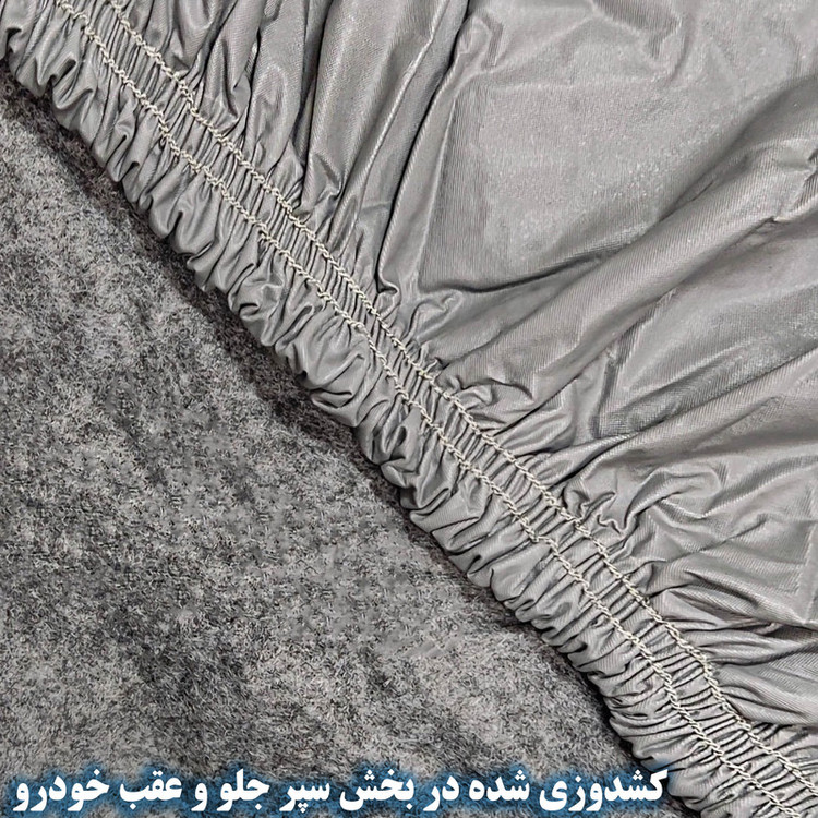 چادر خودرو ساکا مدل Saca Prime مناسب برای لیفان X60