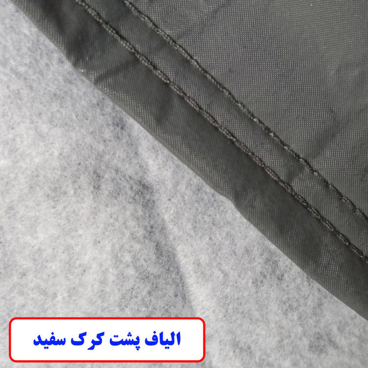 چادر خودرو ساکا مدل ضدآب مناسب برای چری آریزو GT6