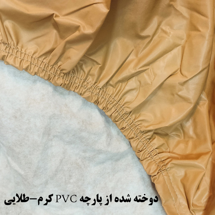 چادر خودرو ساکا مدل Saca Prime مناسب برای آریزو 6 / Arrizo 6 Pro