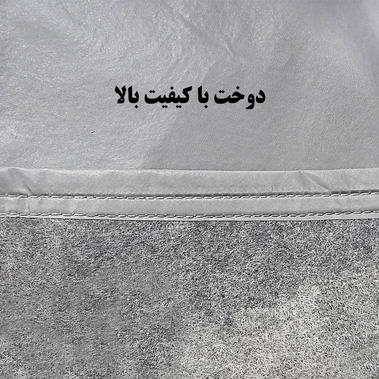 چادر خودرو ساکا مدل Saca Prime مناسب برای آریزو 6 / Arrizo 6 Pro