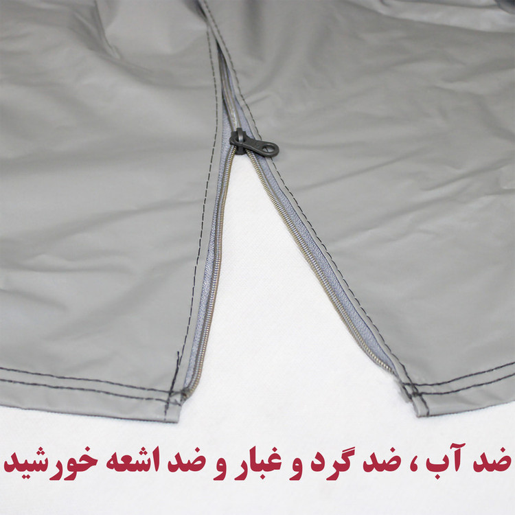چادر خودرو ساکا مدل Saca Prime مناسب برای آریزو 6 / Arrizo 6 Pro