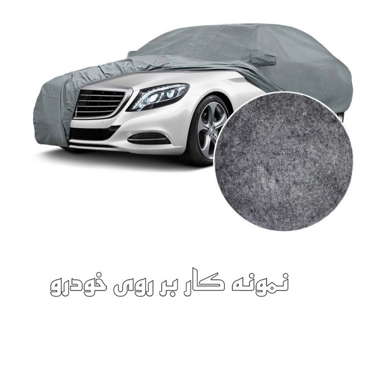 چادر خودرو ساکا مدل Best مناسب برای تیبا