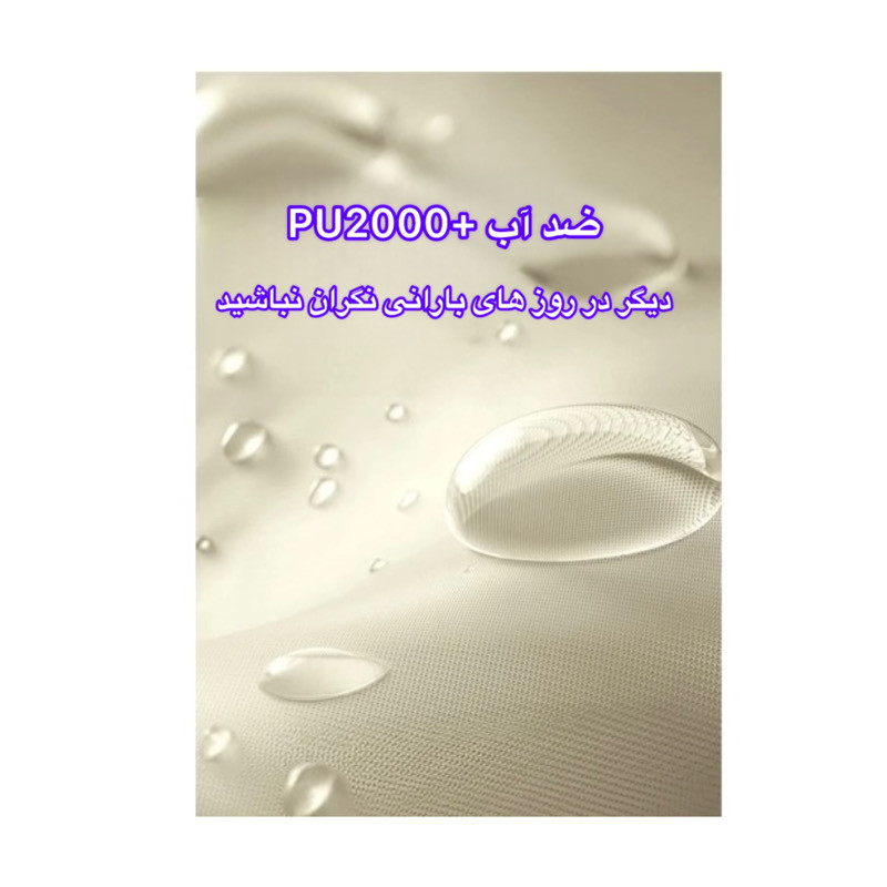 چادر کمپینگ 4 نفره مدل Hexagonal Automatic