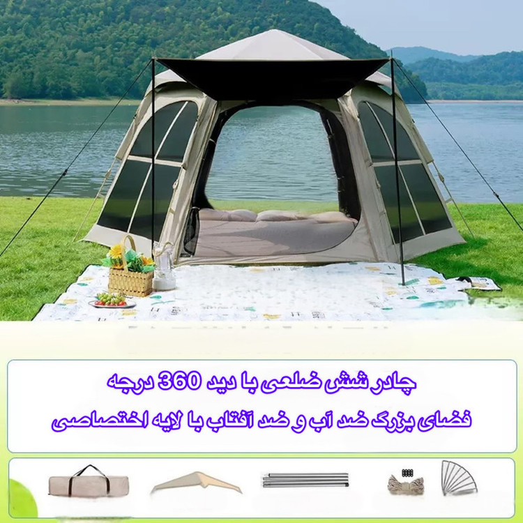 چادر کمپینگ 4 نفره مدل Hexagonal Automatic
