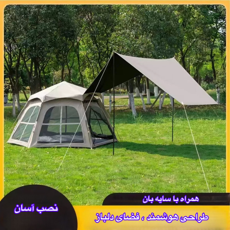 چادر کمپینگ 4 نفره مدل Hexagonal Automatic