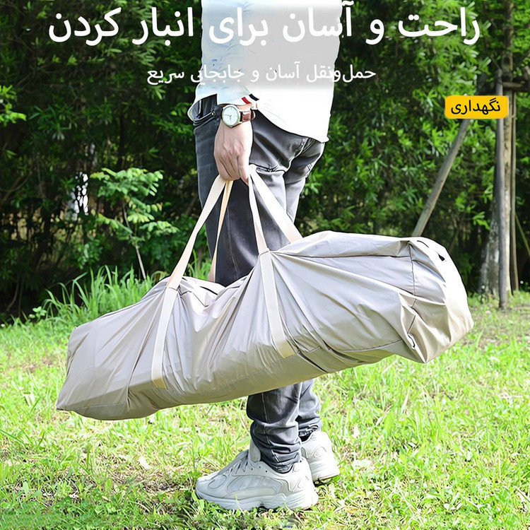 چادر کمپینگ 4 نفره مدل Hexagonal Automatic