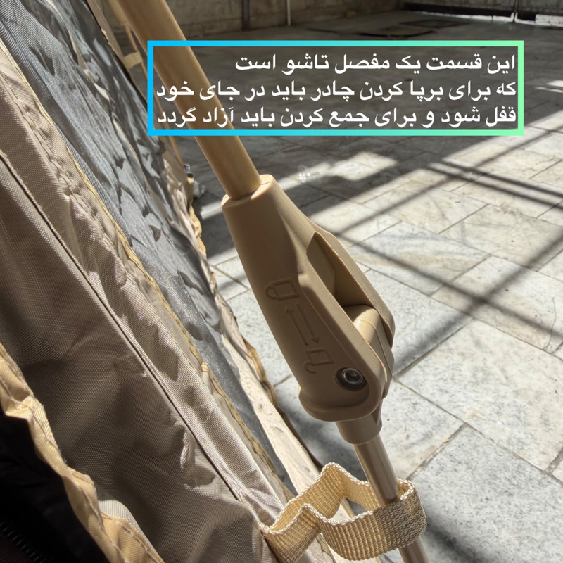 چادر کمپینگ 4 نفره مدل Hexagonal Automatic