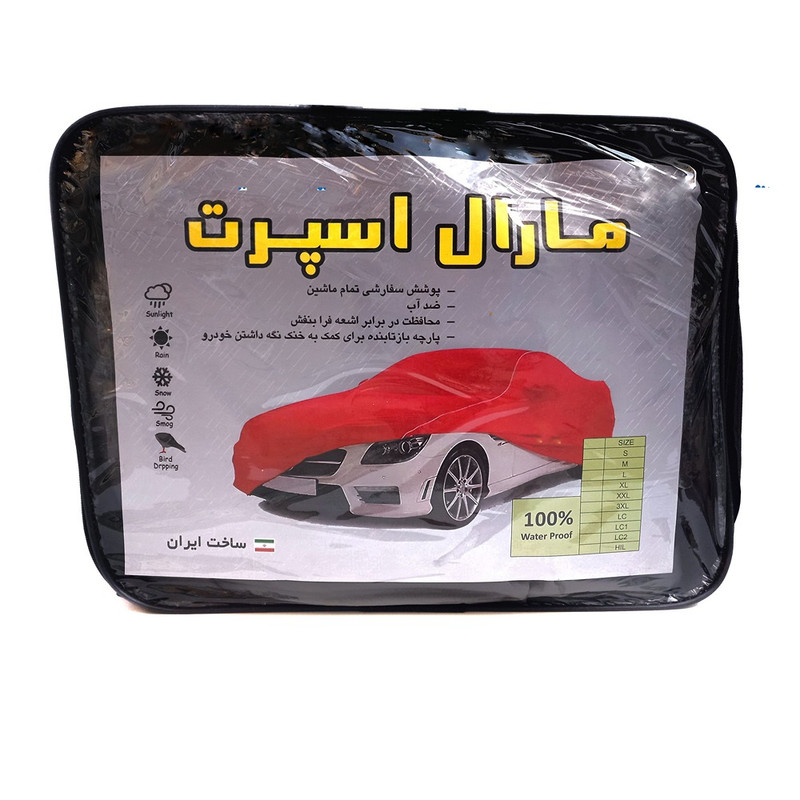 چادر خودرو مارال اسپرت مدل ضد آب مناسب برای رنو L90