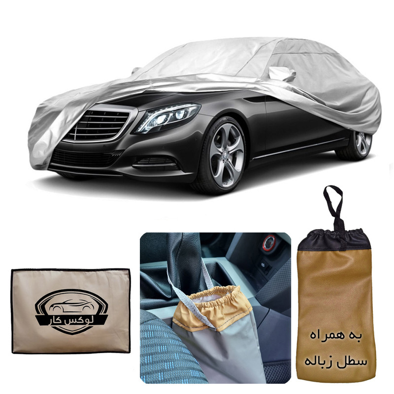 چادر خودرو لوکس کار مدل شمعی مناسب برای تیبا هاچبک