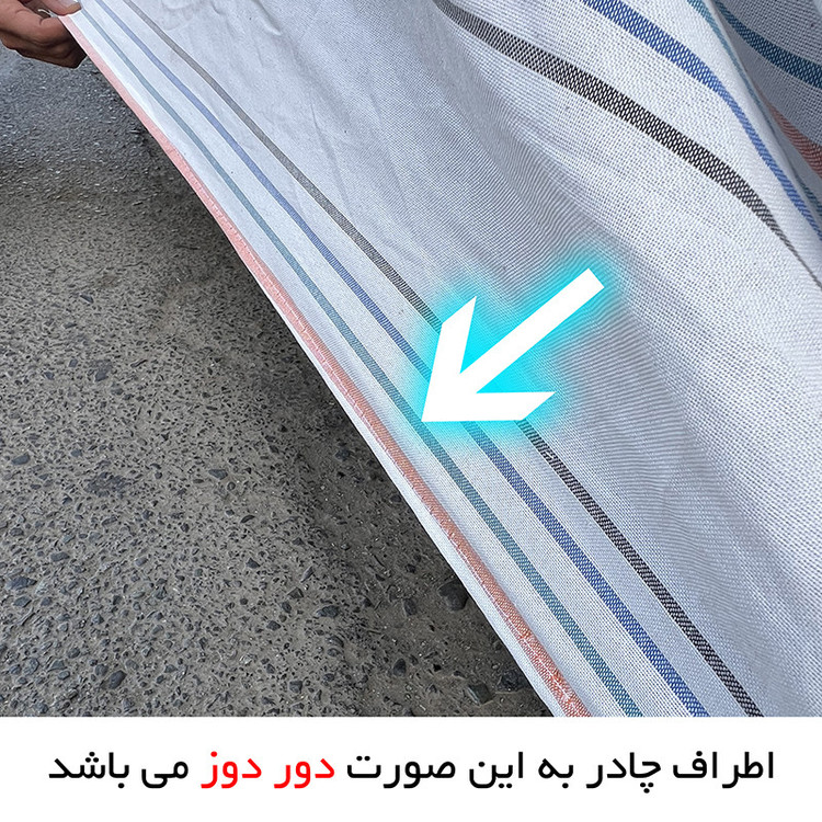 چادر خودرو مدل دور دوخت شده مناسب برای سوزوکی ویتارا