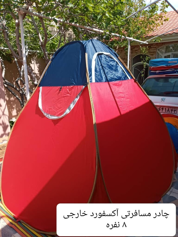 چادر مسافرتی سایانا ۸ نفره آکسفورد ضد آب و تهویهدار