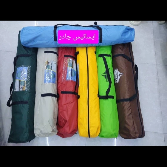 چادر مسافرتی زرمات ۲ نفره ضد آب