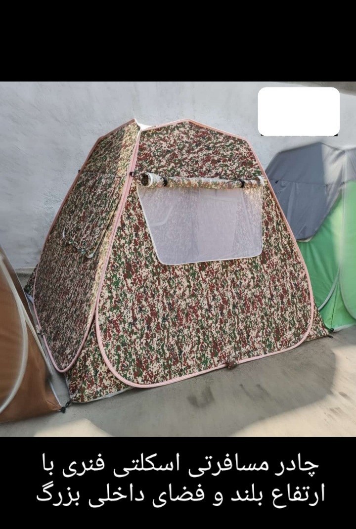 چادر مسافرتی ۱۲ نفره ضد آب مکعبی کلبه ای