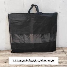 ست صندلی ساحلی تاشو سوئدی با میز چوب طبیعی