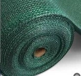 شید توری راشل طاقه ای 30 درصد خرید نیسانی
