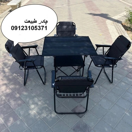 ست چهار4نفره میز و صندلی مسافرتی درجه یک محصول چادر طبیعت با میز دوطبقه و تحمل وزن بالا - بنفش