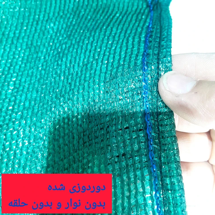 تور سایه بان سبز دوردوزی شده تراکم 3۰٪ ضدآفتاب 1 متر مربع