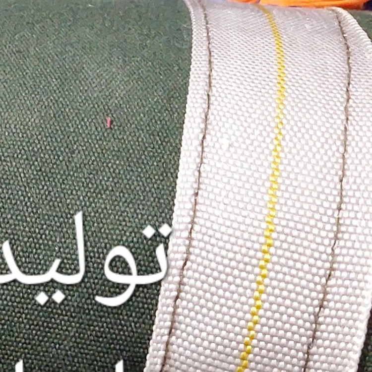 چادر خودرو نیسان سایز ۶ در ۴ برزنتی درجه ۱