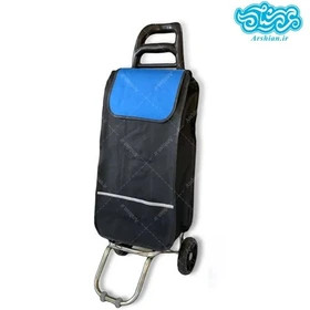 سبد خرید ( چرخ دستی ) مناسب خرید دسته دار