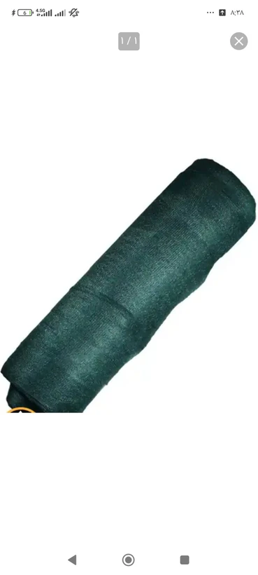 شید سایبان اقتصادی تراکم 80درصد ابعاد (4در3) دوردوزی شده