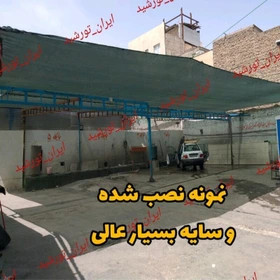 توری شید سایبان سبز ۸۰ درصد ابعاد ۵ در ۴ دوردوزی شده و حلقه دار خام