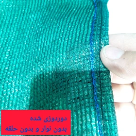 توری شید گلخانه‌ای دوردوزی شده سایز ۲ × ۸ متر تراکم ۸۰٪