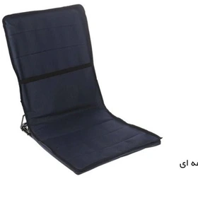 صندلی راحتی راحت نشین مدل 002 با تنظیم درجه مناسب