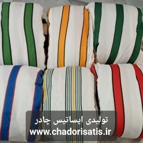 چادر خودرو لوکس سهیل مخصوص تیبا ۲ ضد خش و مقاوم به آفتاب