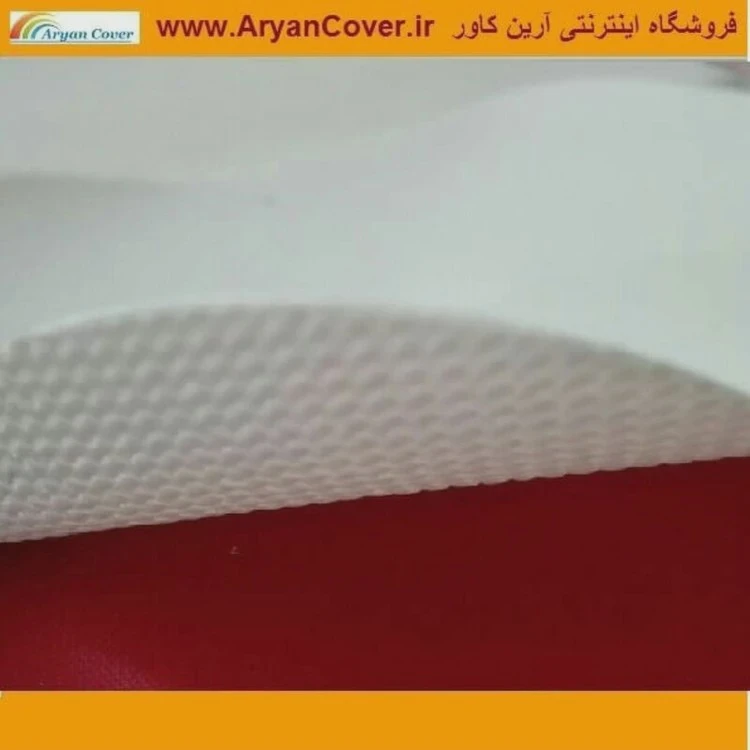 پارچه برزنت کانتینری عرض 2 متر درجه یک ضد آب رنگ سفید روشن وزن بالا چادرطبیعت